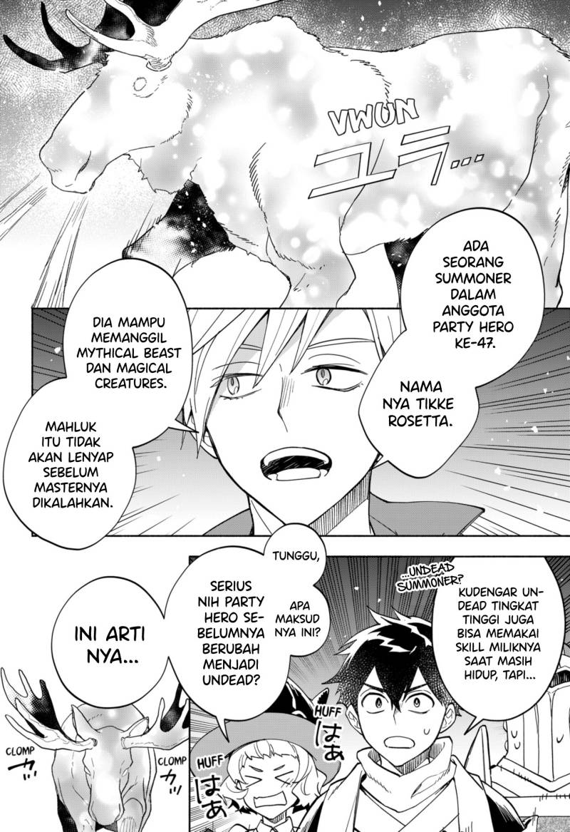 Maou-sama Exchange!! Chapter 12