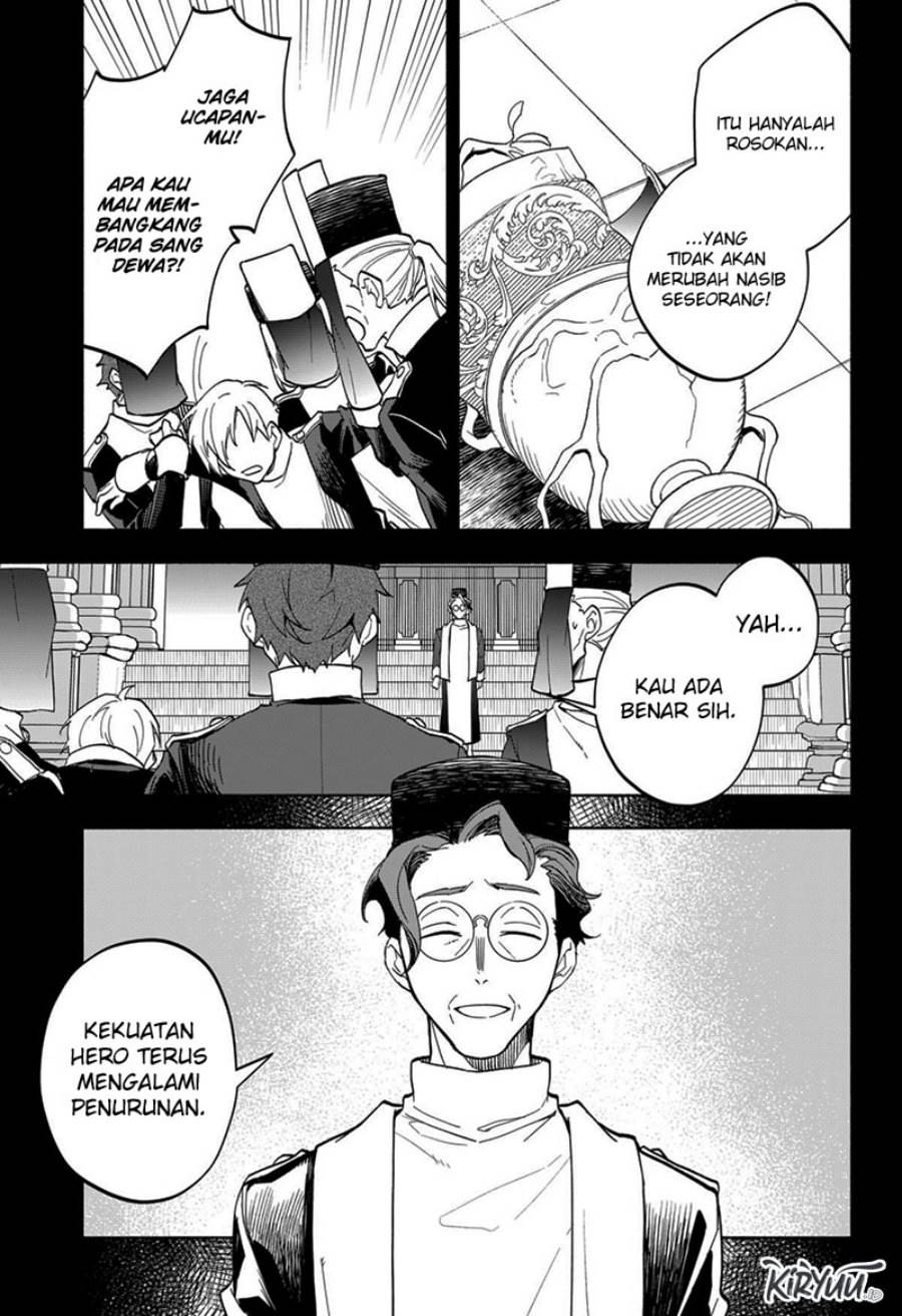 Maou-sama Exchange!! Chapter 13