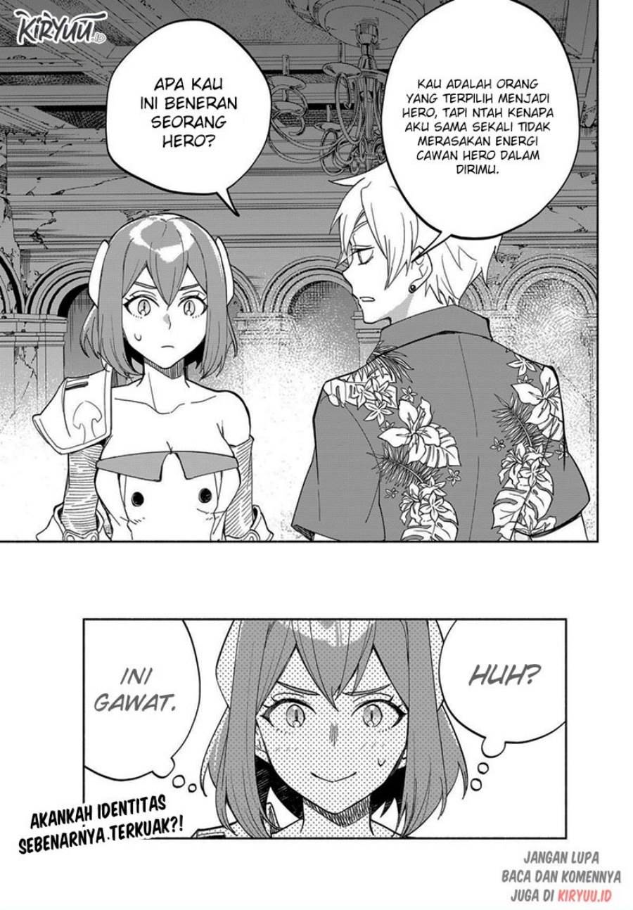 Maou-sama Exchange!! Chapter 13