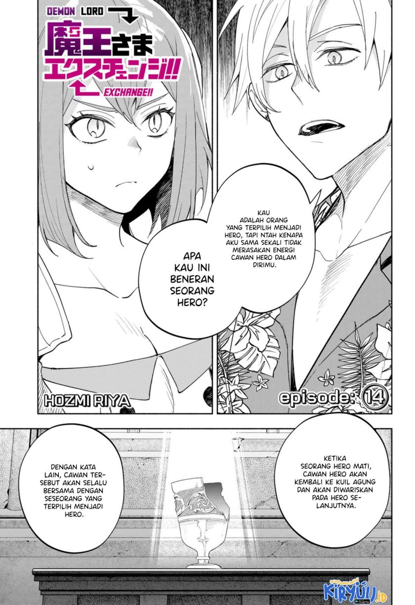 Maou-sama Exchange!! Chapter 14