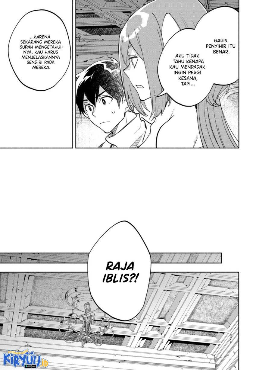 Maou-sama Exchange!! Chapter 14