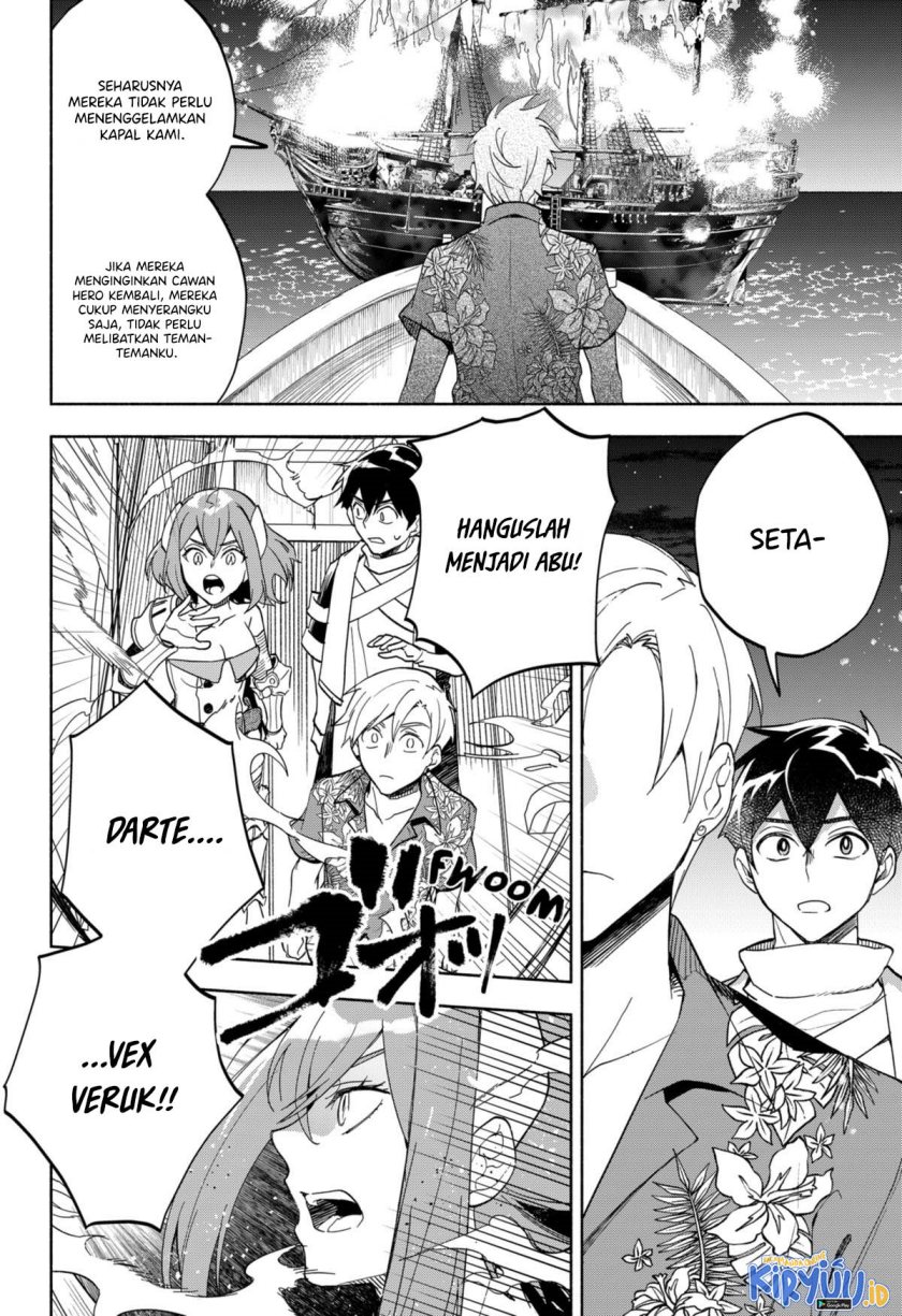 Maou-sama Exchange!! Chapter 14