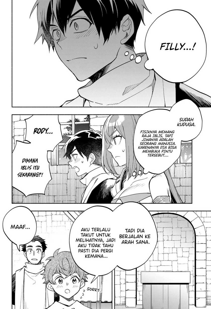 Maou-sama Exchange!! Chapter 16