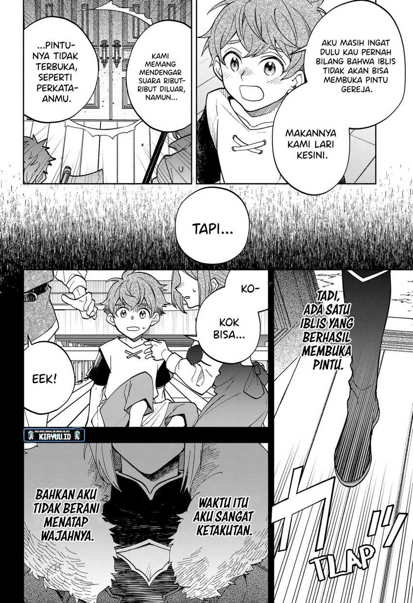 Maou-sama Exchange!! Chapter 16