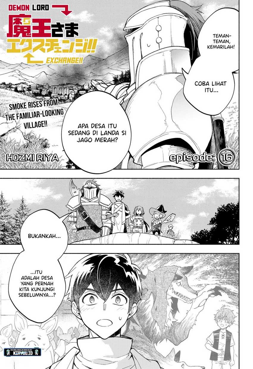 Maou-sama Exchange!! Chapter 16