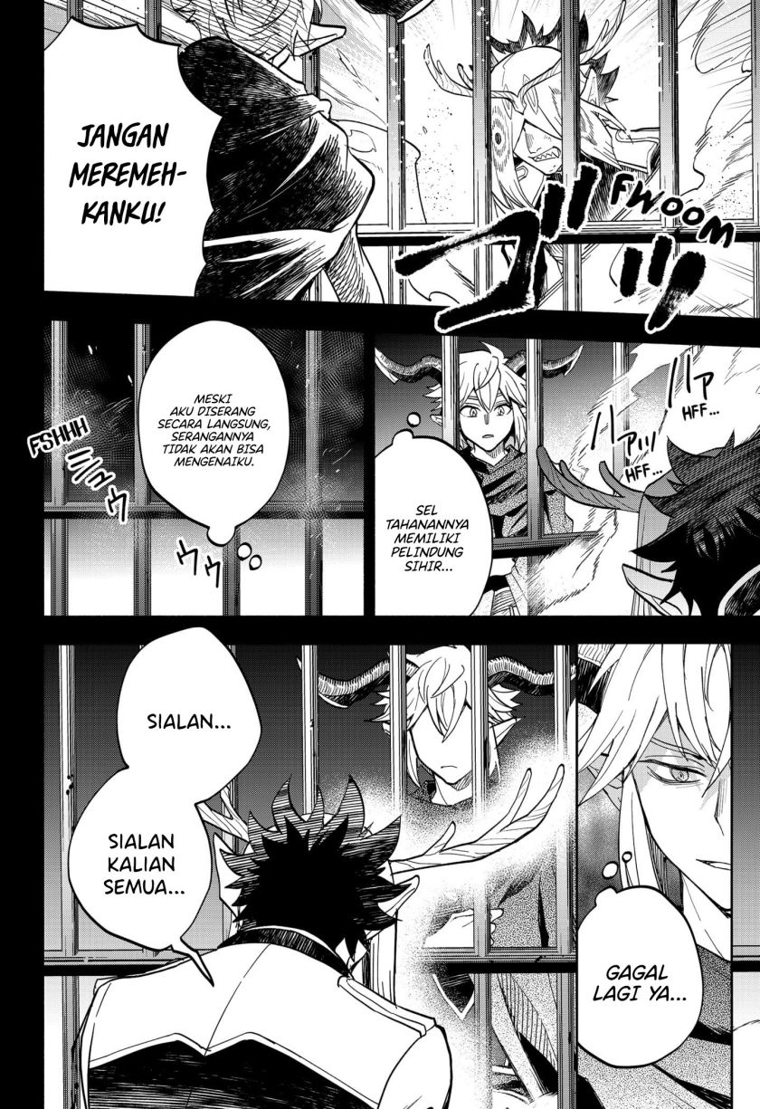 Maou-sama Exchange!! Chapter 17