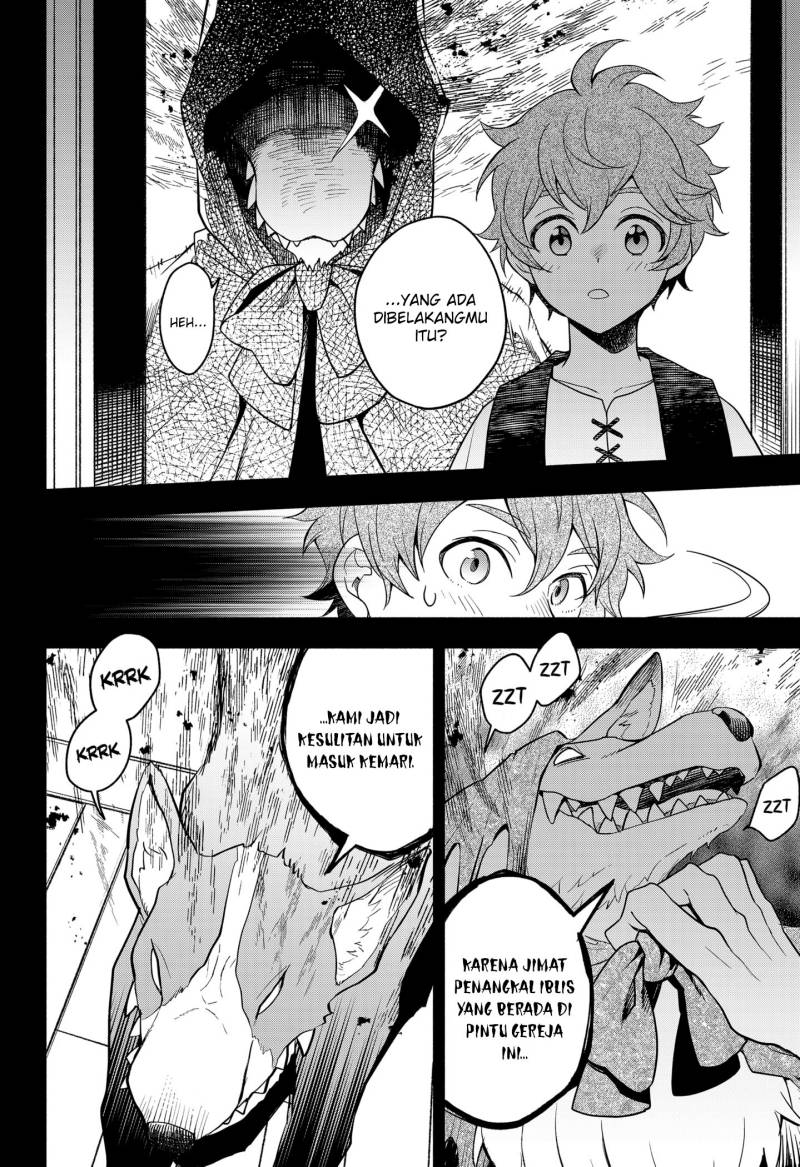 Maou-sama Exchange!! Chapter 2.1