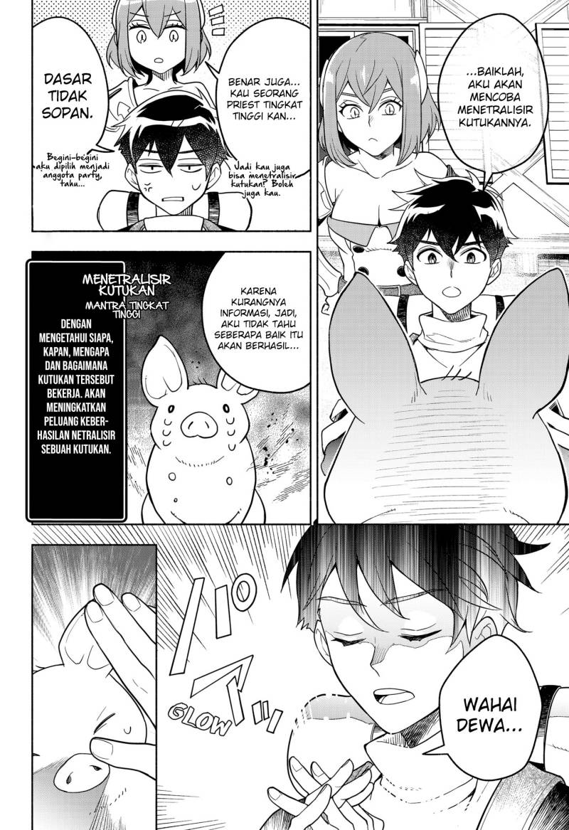 Maou-sama Exchange!! Chapter 2.1