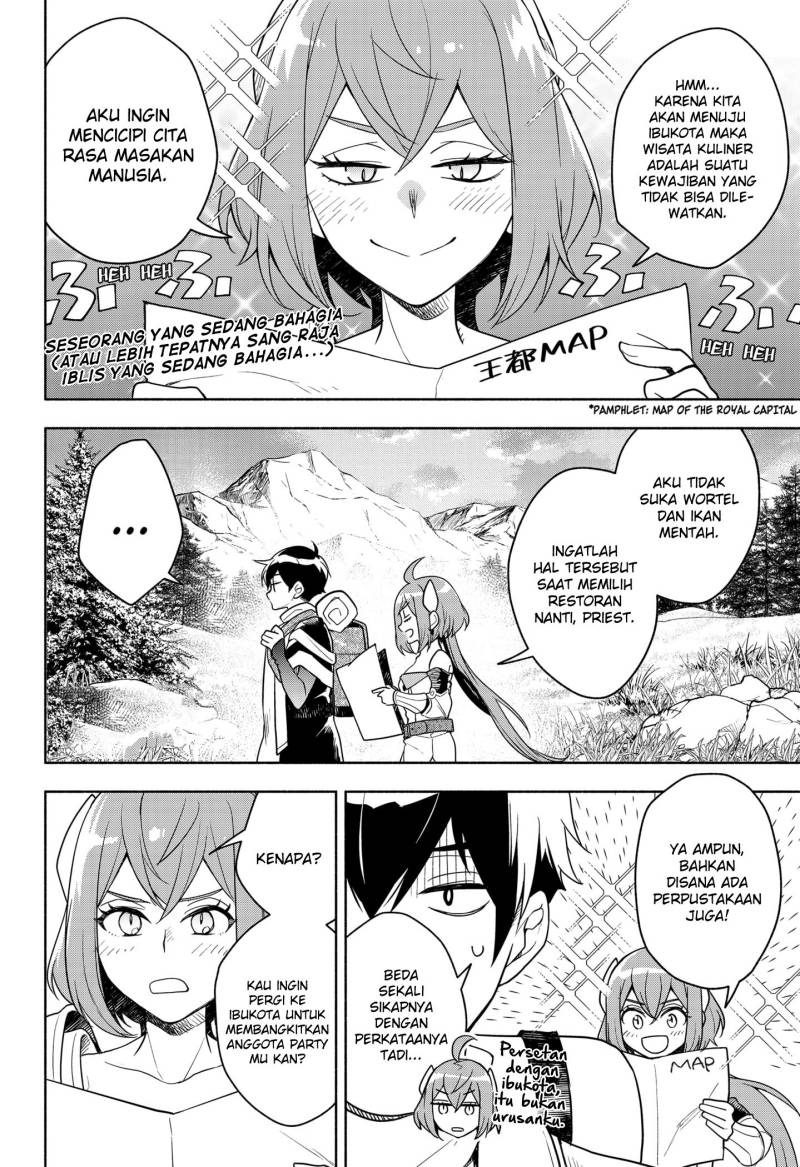 Maou-sama Exchange!! Chapter 2.1