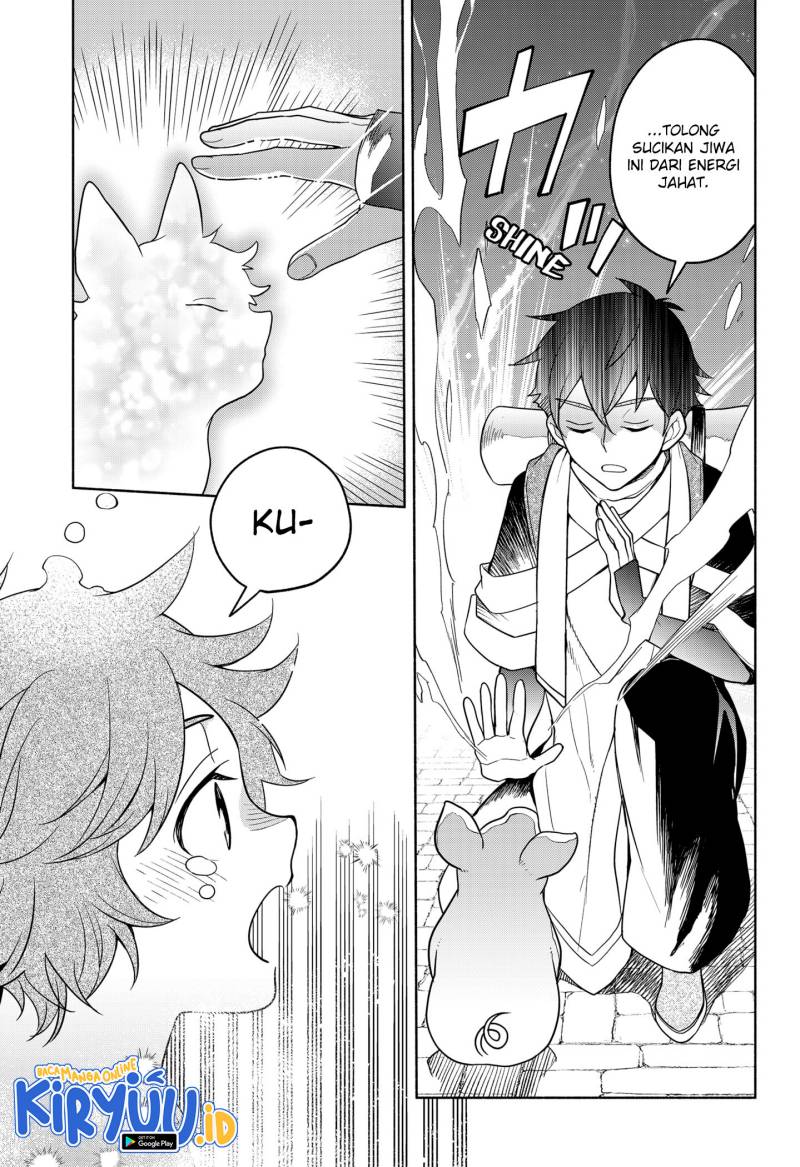 Maou-sama Exchange!! Chapter 2.1