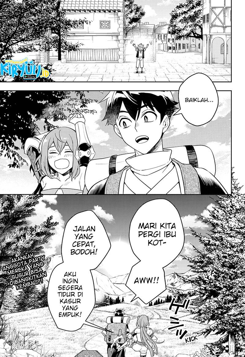 Maou-sama Exchange!! Chapter 2.2