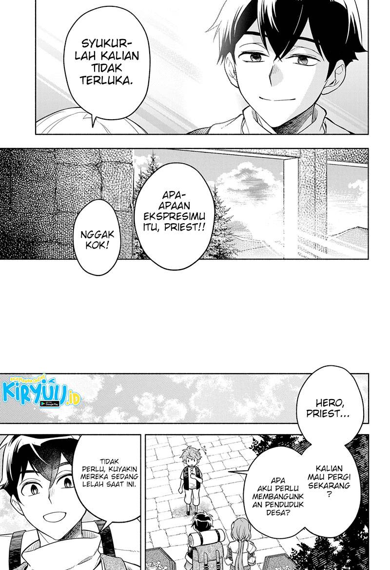 Maou-sama Exchange!! Chapter 2.2