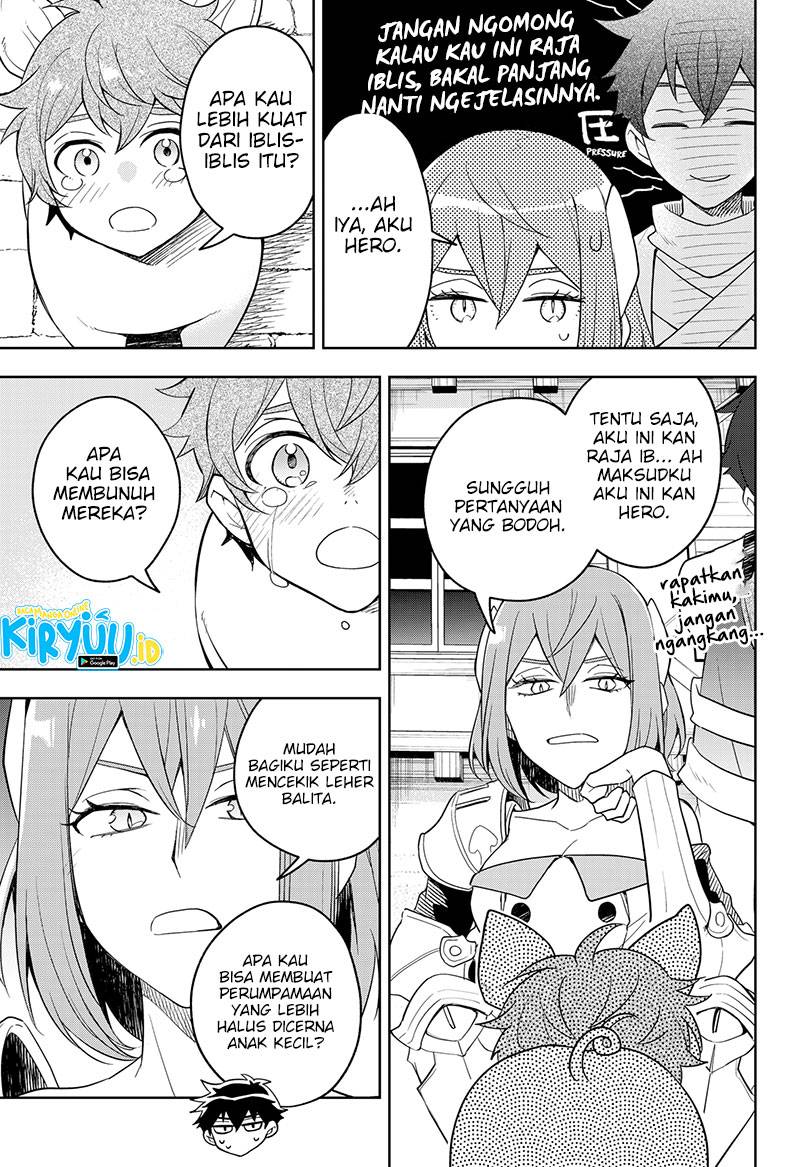 Maou-sama Exchange!! Chapter 2.2