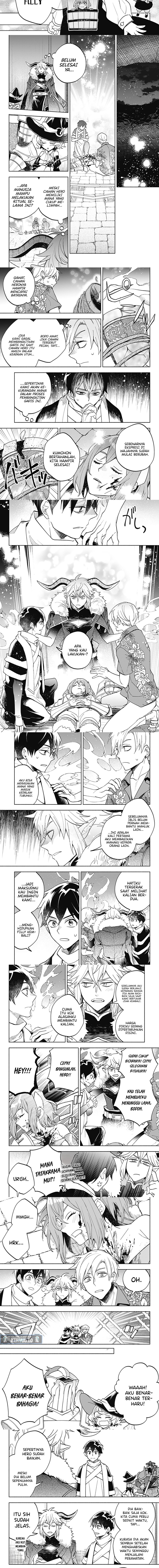 Maou-sama Exchange!! Chapter 20