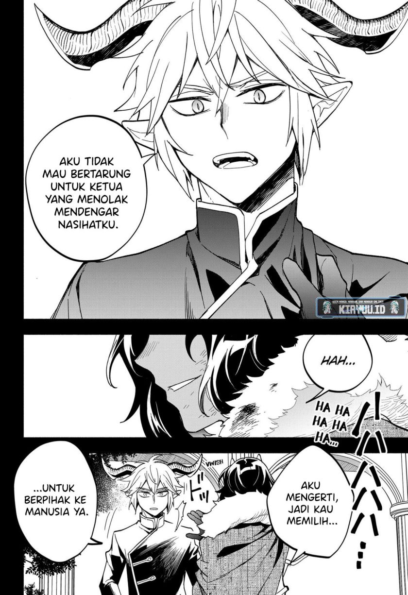 Maou-sama Exchange!! Chapter 21