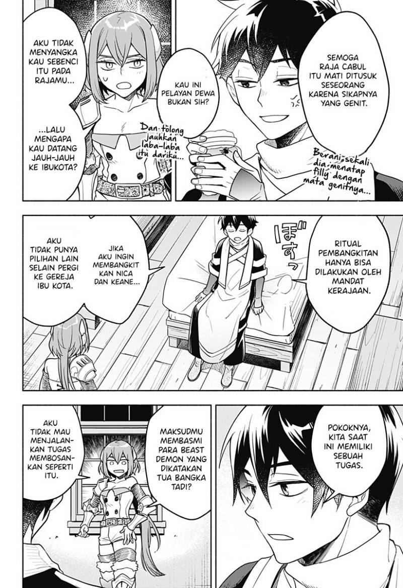 Maou-sama Exchange!! Chapter 3