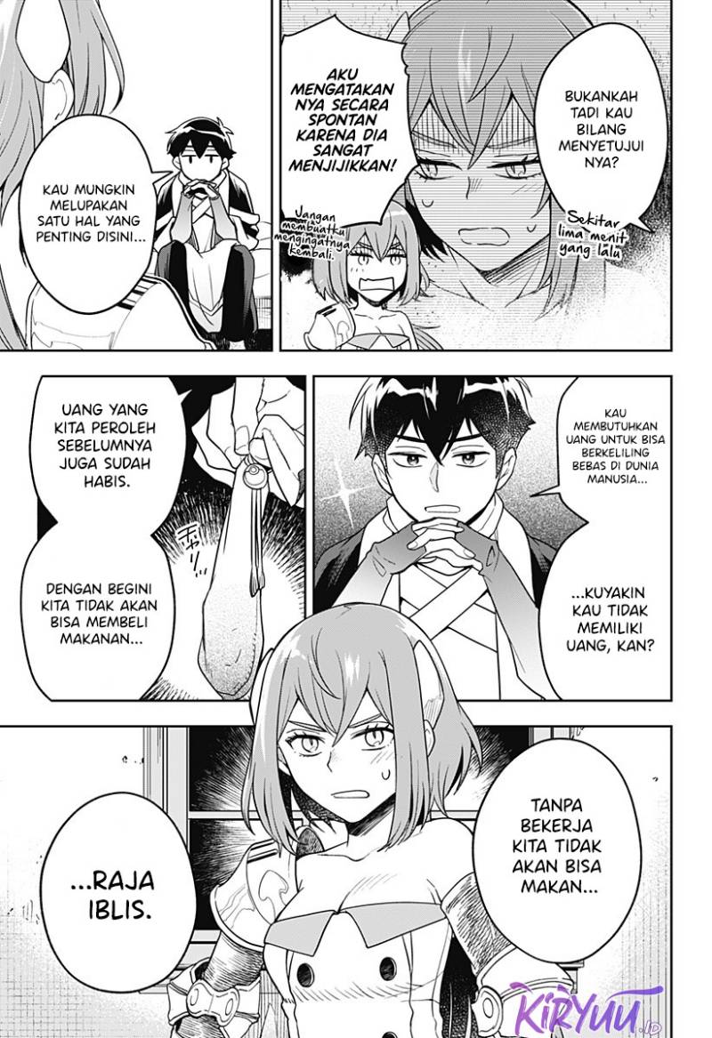 Maou-sama Exchange!! Chapter 3