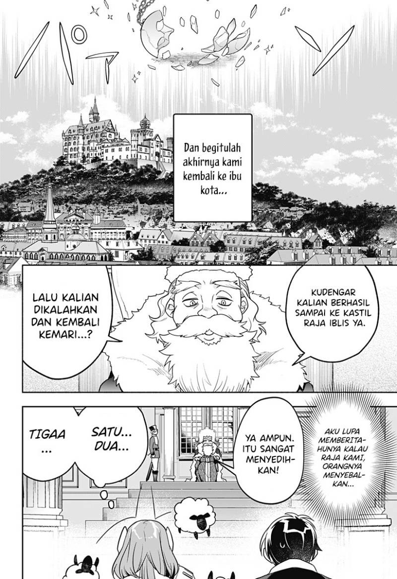 Maou-sama Exchange!! Chapter 3