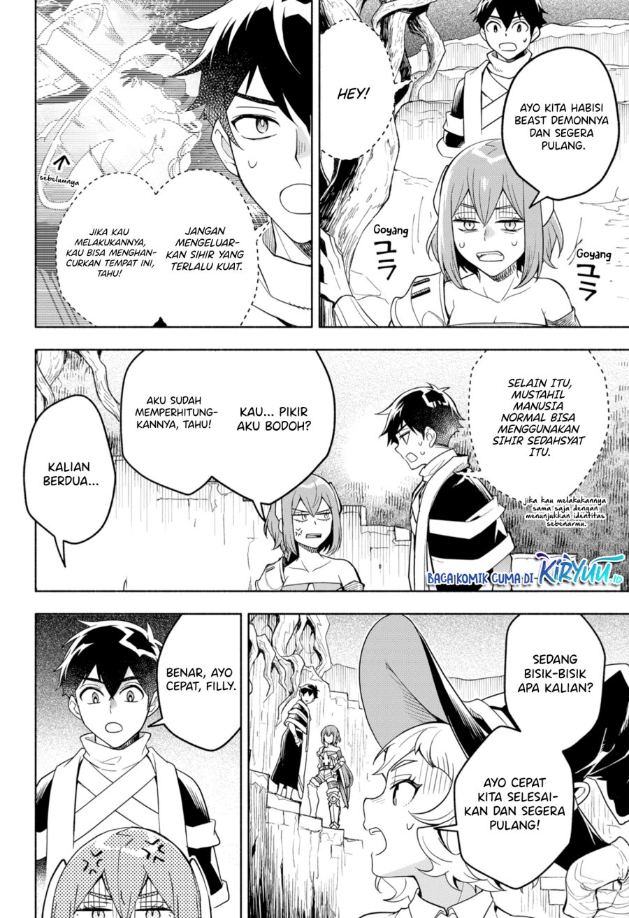 Maou-sama Exchange!! Chapter 4