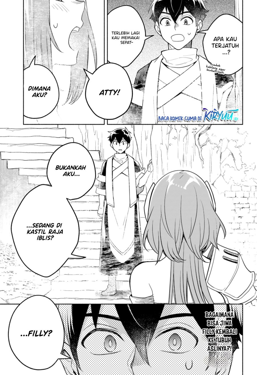 Maou-sama Exchange!! Chapter 4