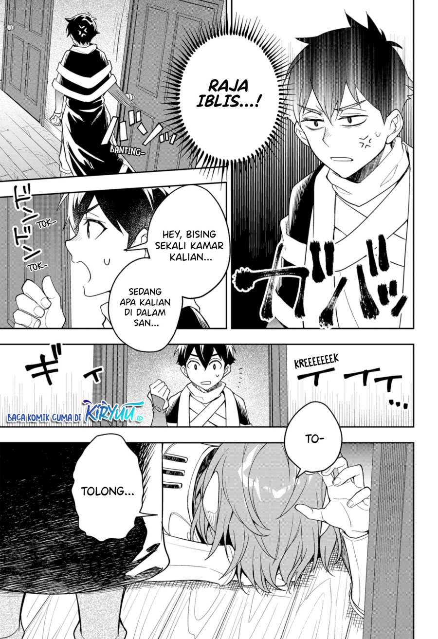 Maou-sama Exchange!! Chapter 4