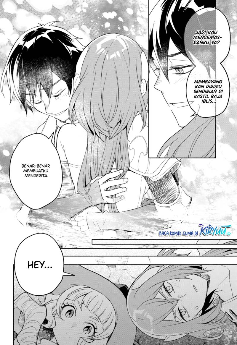 Maou-sama Exchange!! Chapter 5