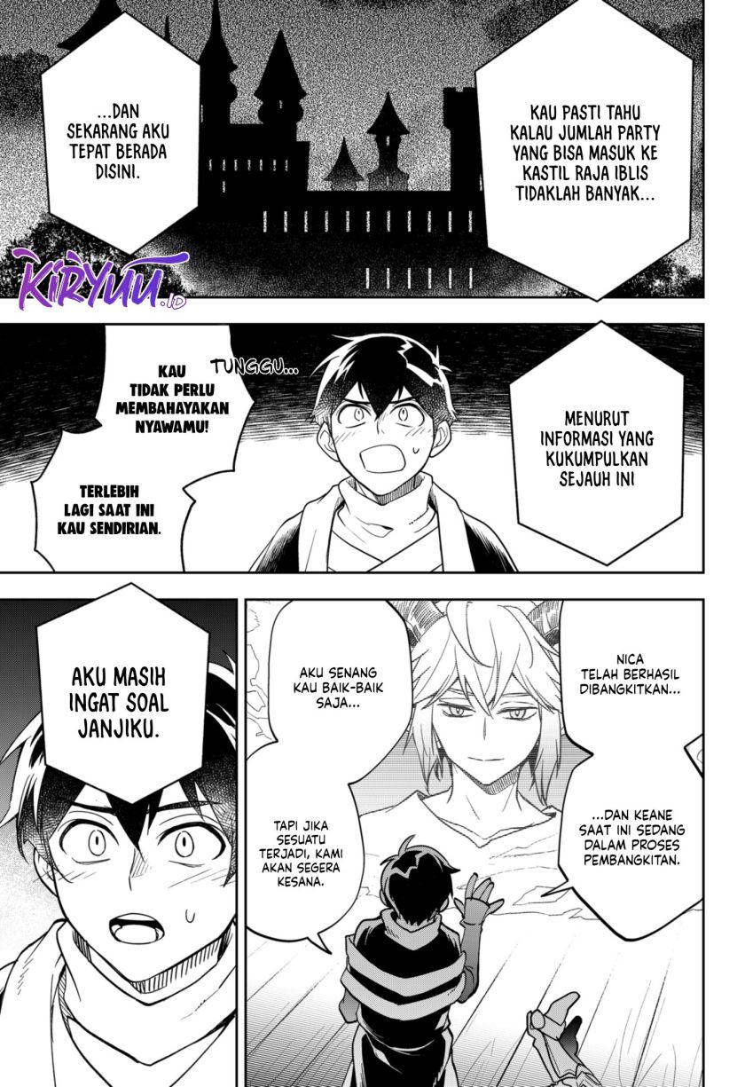 Maou-sama Exchange!! Chapter 6