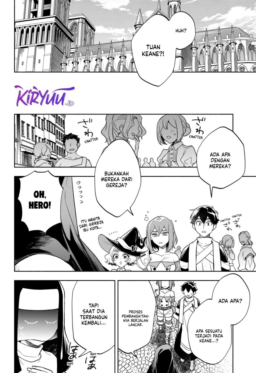 Maou-sama Exchange!! Chapter 6