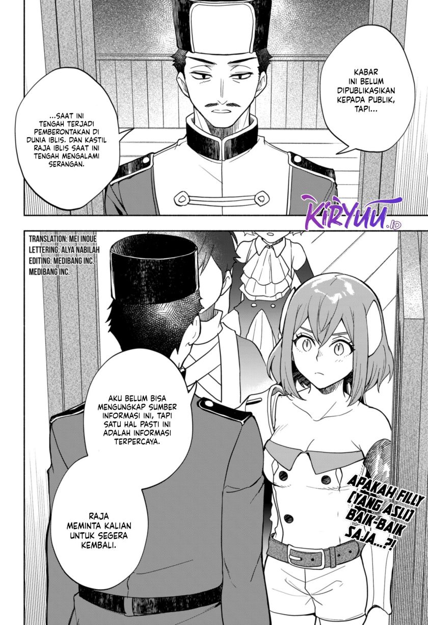 Maou-sama Exchange!! Chapter 6