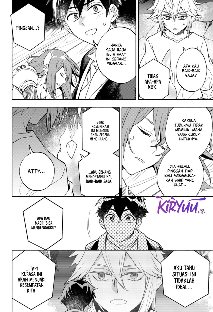 Maou-sama Exchange!! Chapter 6