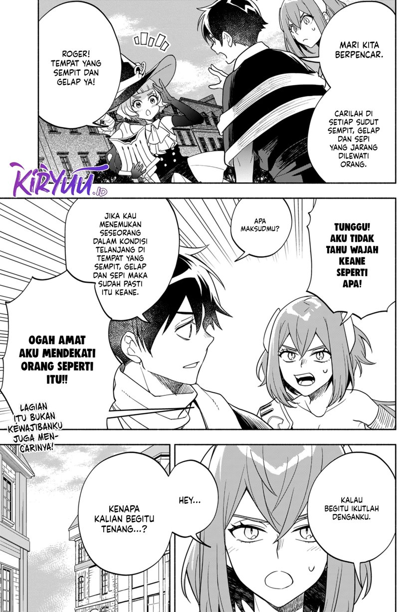 Maou-sama Exchange!! Chapter 7