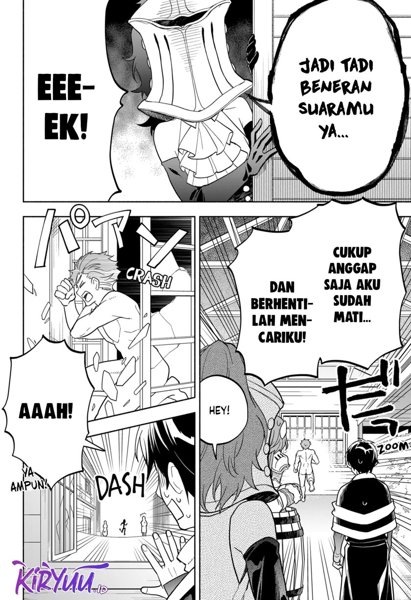 Maou-sama Exchange!! Chapter 7