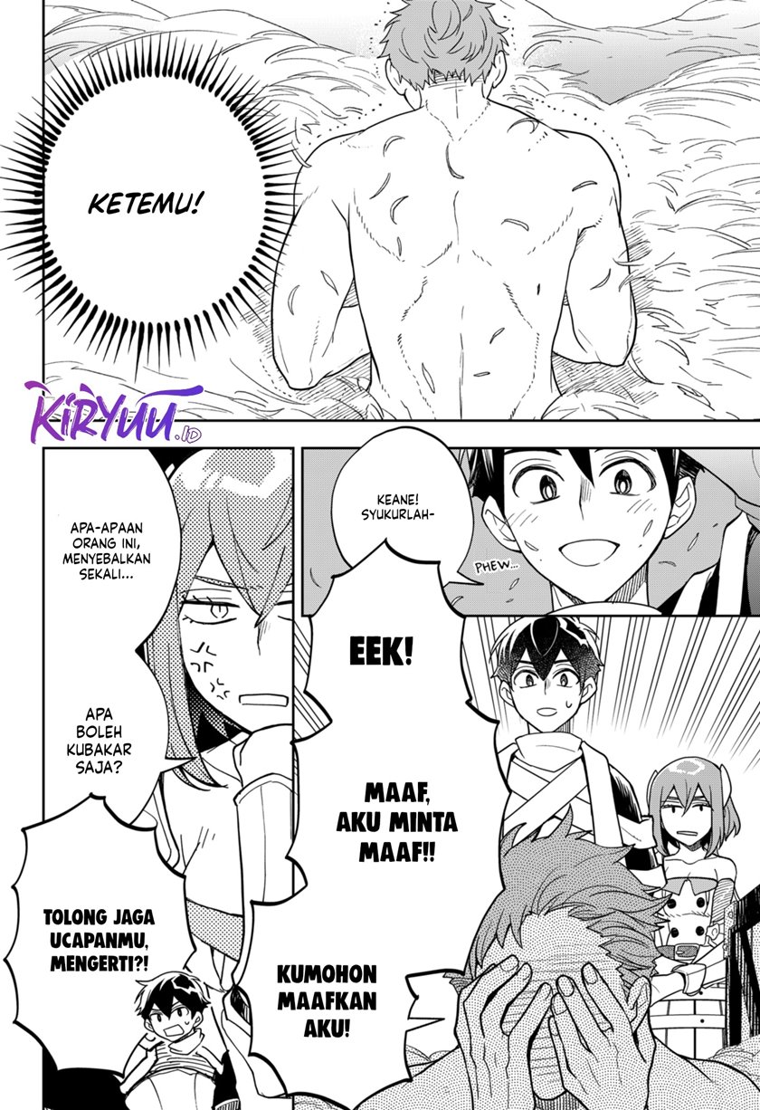 Maou-sama Exchange!! Chapter 7