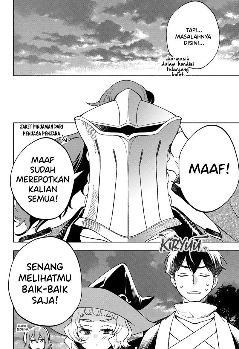 Maou-sama Exchange!! Chapter 8