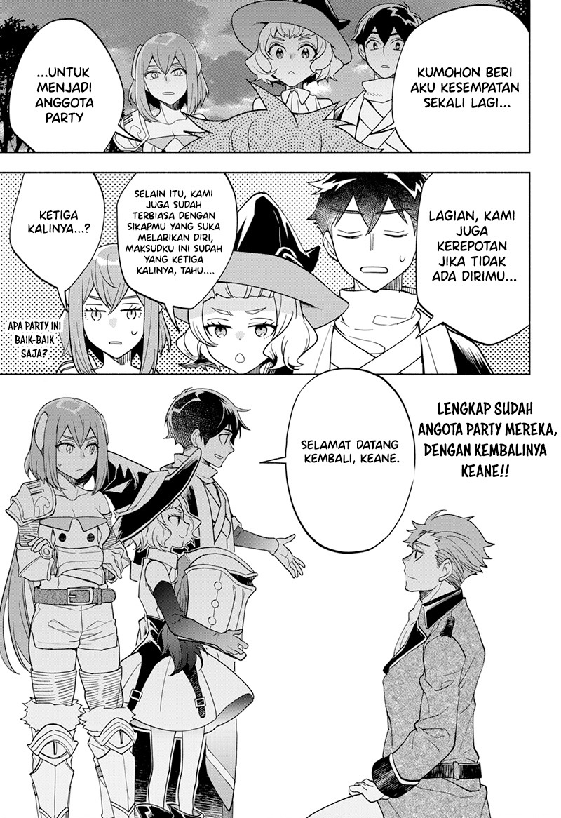 Maou-sama Exchange!! Chapter 8