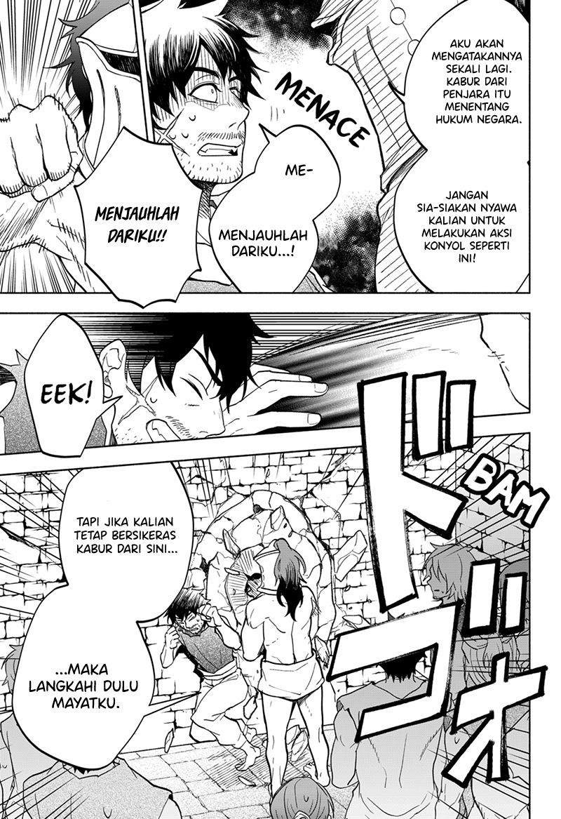 Maou-sama Exchange!! Chapter 8