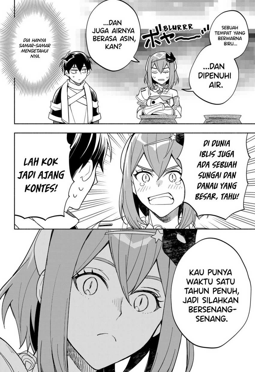 Maou-sama Exchange!! Chapter 9