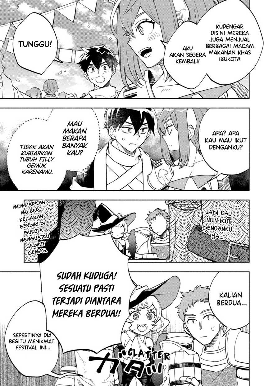 Maou-sama Exchange!! Chapter 9