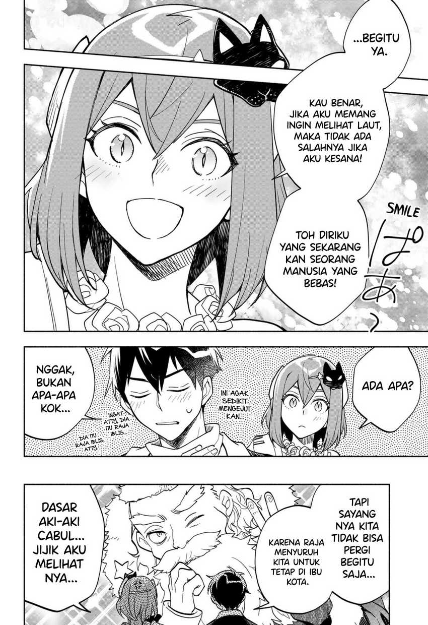 Maou-sama Exchange!! Chapter 9