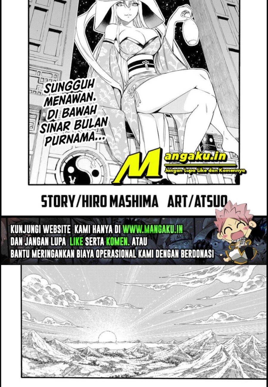 Fairy Tail: 100 Years Quest Chapter 122