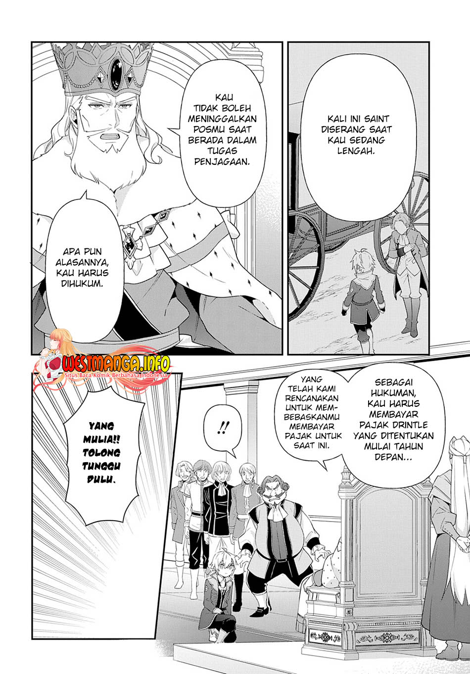 Tensei Kizoku no Isekai Boukenroku ~Jichou wo Shiranai Kamigami no Shito~ Chapter 48