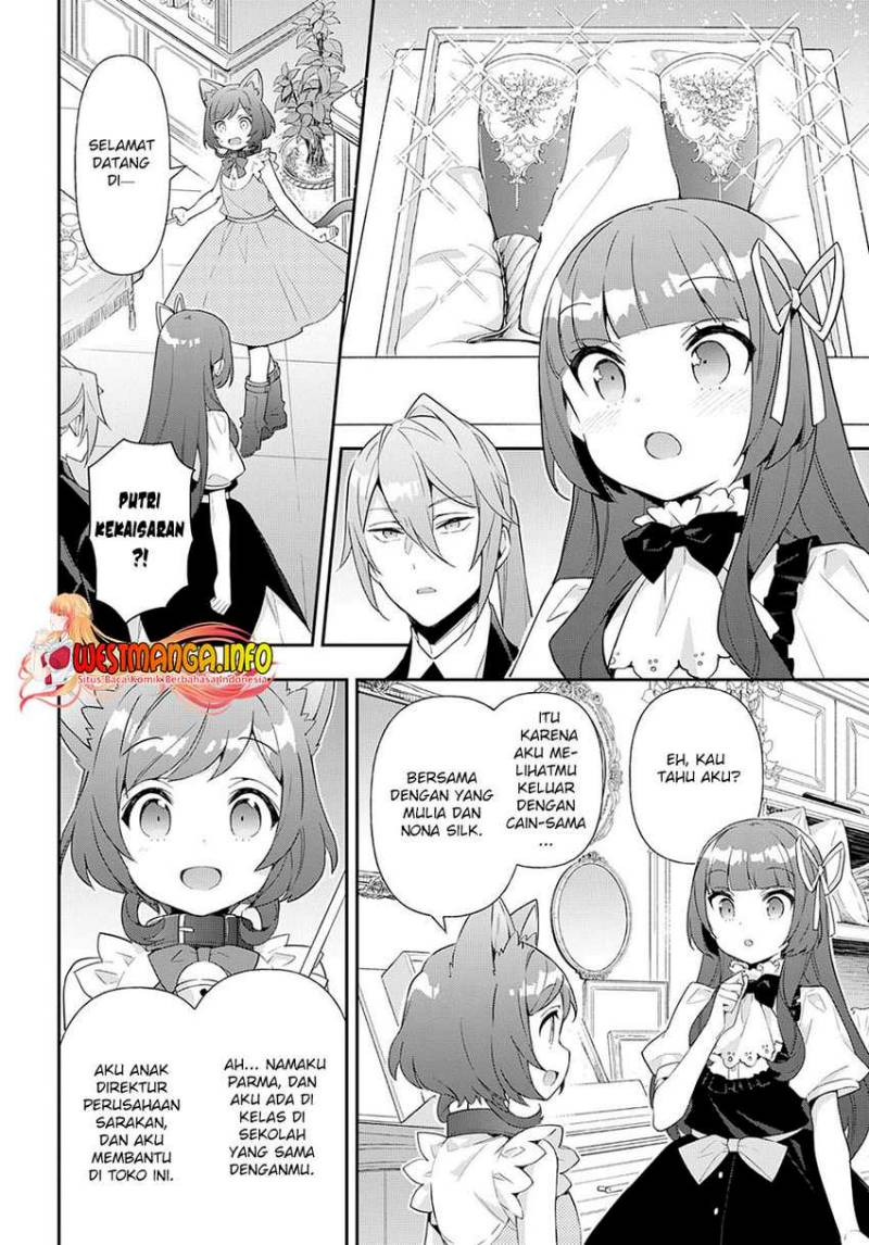 Tensei Kizoku no Isekai Boukenroku ~Jichou wo Shiranai Kamigami no Shito~ Chapter 52