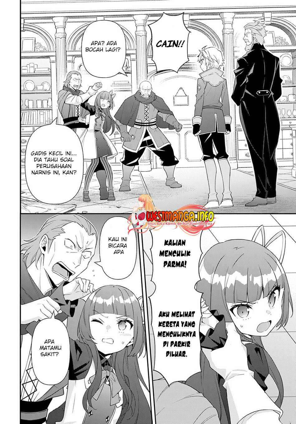 Tensei Kizoku no Isekai Boukenroku ~Jichou wo Shiranai Kamigami no Shito~ Chapter 53.2