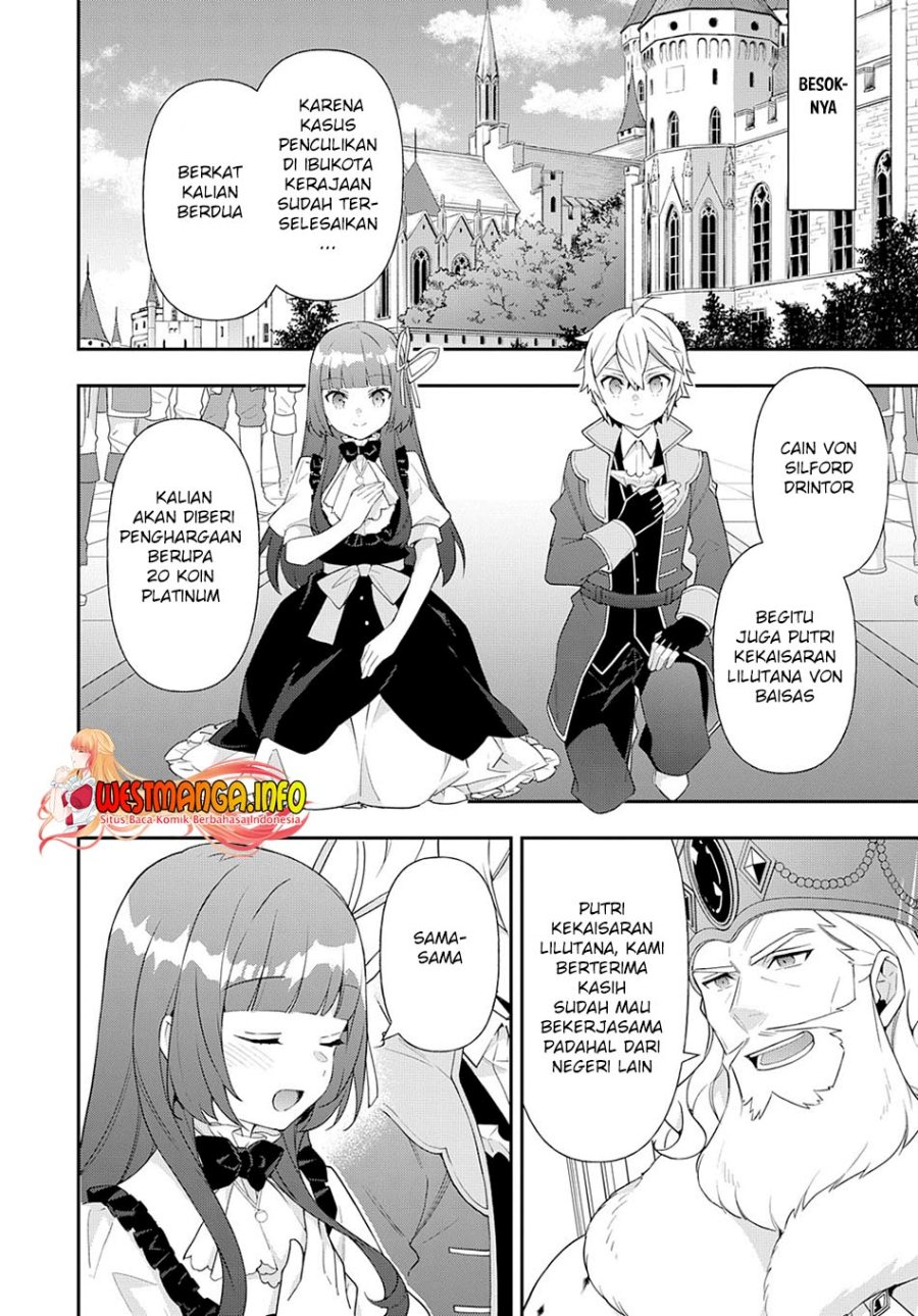 Tensei Kizoku no Isekai Boukenroku ~Jichou wo Shiranai Kamigami no Shito~ Chapter 54