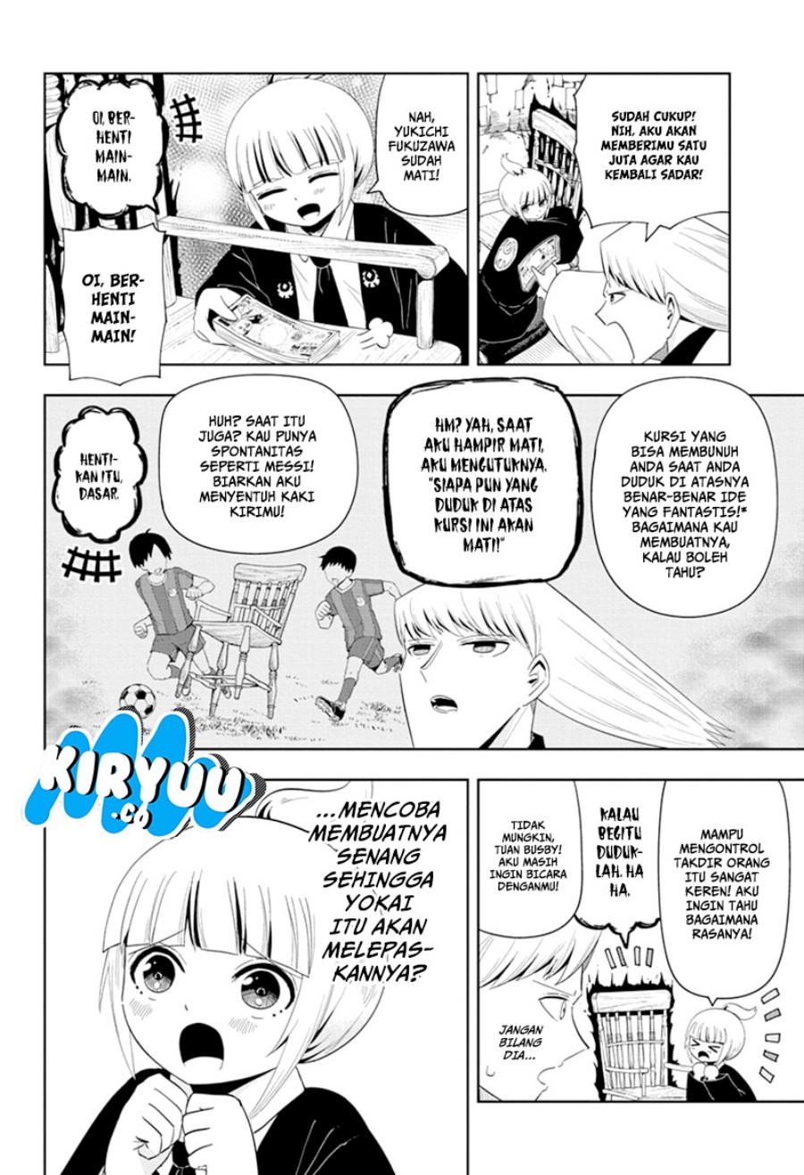 Youkai Buster Murakami Chapter 7