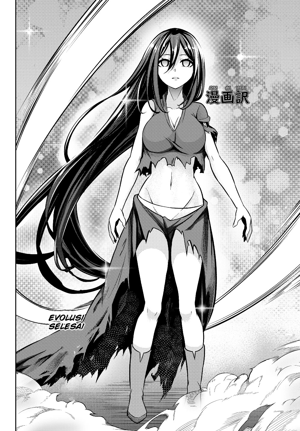 Jingai Hime Sama, Hajimemashita – Free Life Fantasy Online Chapter 3.2