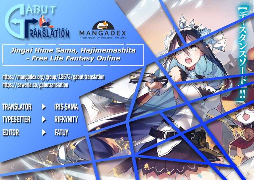 Jingai Hime Sama, Hajimemashita – Free Life Fantasy Online Chapter 6.1