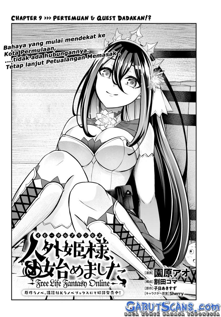 Jingai Hime Sama, Hajimemashita – Free Life Fantasy Online Chapter 9.1