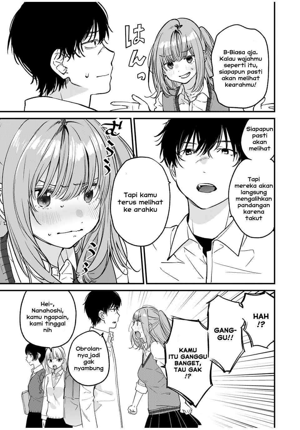 Shoutai Fumei to Kyoufu Chapter 1