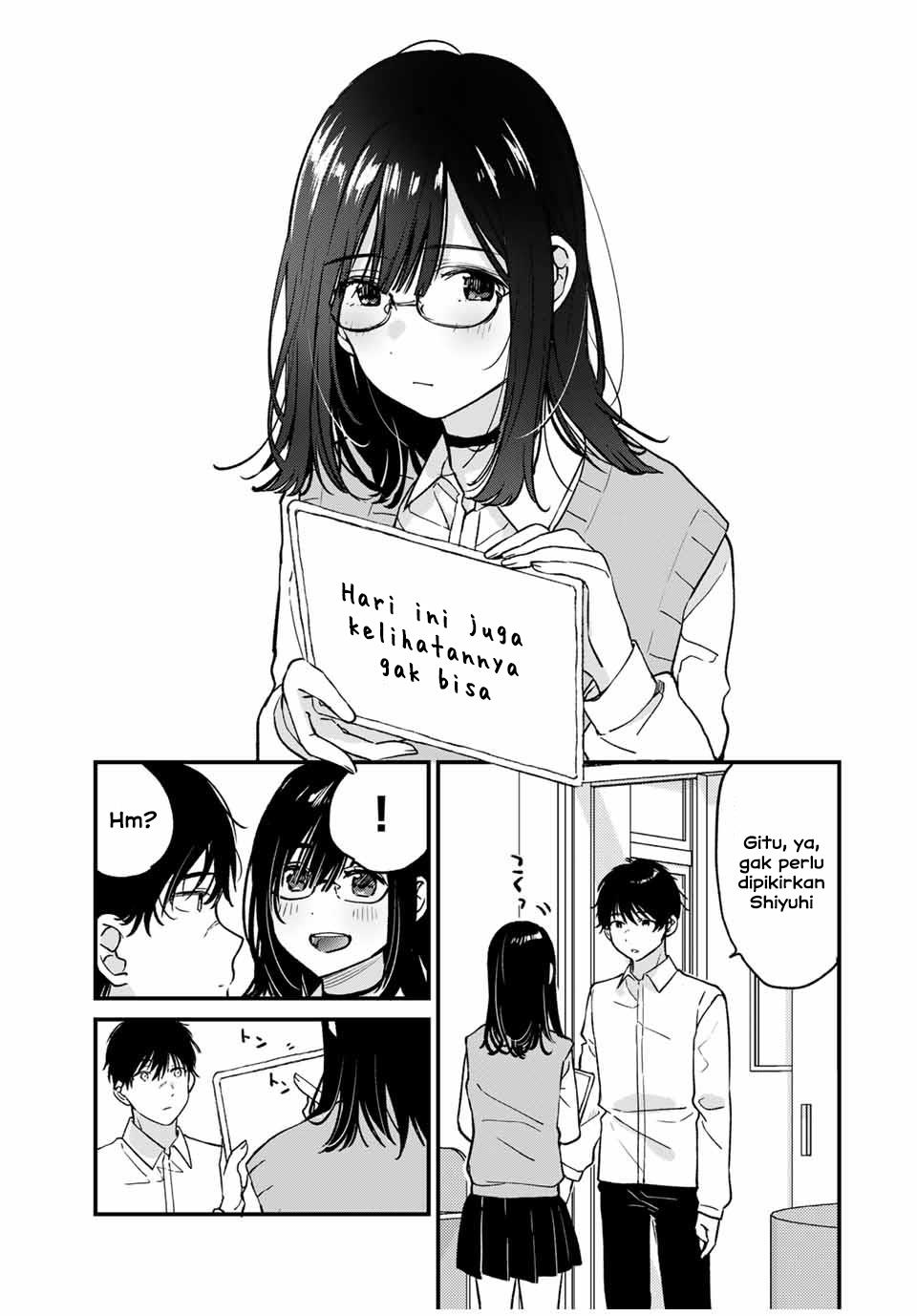 Shoutai Fumei to Kyoufu Chapter 1